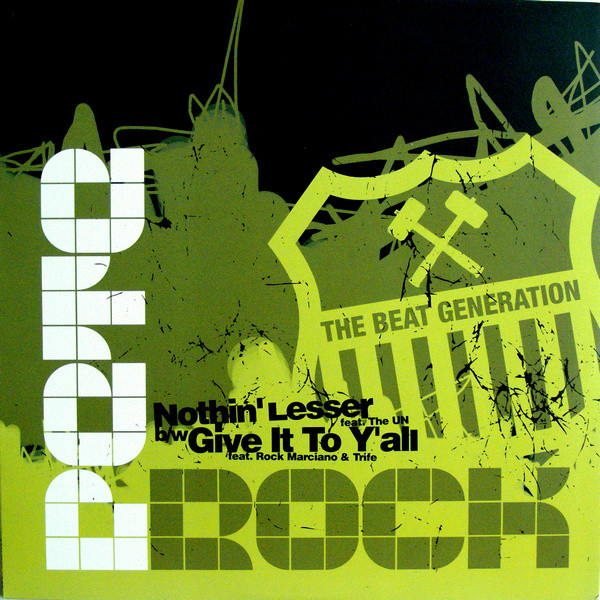 Pete Rock - Nothin' Lesser / Give It To Y'all (12")