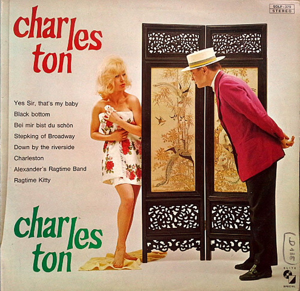 The Charleston Kids - Charleston Charleston Charleston (LP, RE)