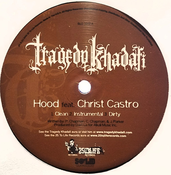 Tragedy Khadafi - Hood / Hood Love (12", Promo)