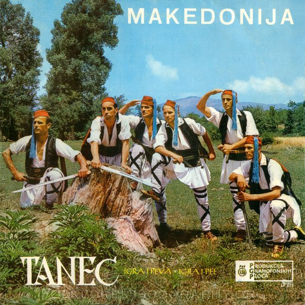 Tanec - Makedonija (10", Album)