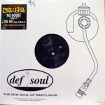 Dru Hill - No Doubt (Work It) / On Me (12")