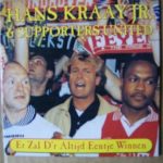 Hans Kraay Jr. & Supporters United (3) - Er Zal D'r Altijd Eentje Winnen (CD, Single, Car)