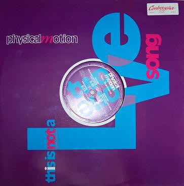 Physical Motion - This Is Not A Love Song (12")