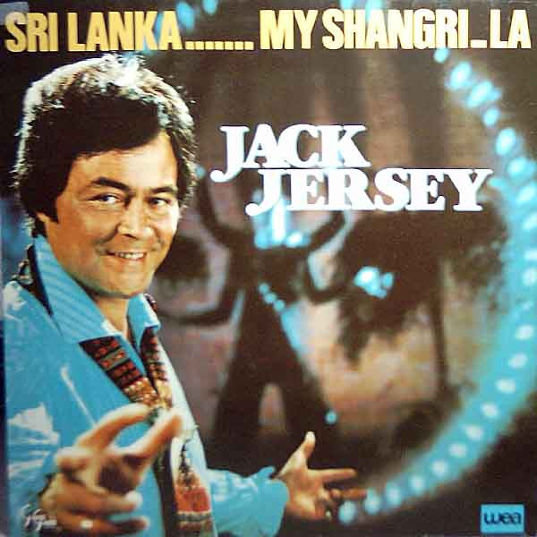 Jack Jersey - Sri Lanka... My Shangri-La (LP, Album)