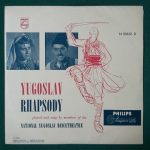 National Yugoslav Dance Theatre - Yugoslav Rhapsody (10", Mono)