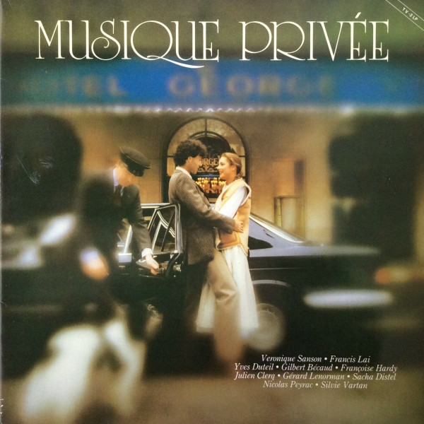 Various - Musique Privée (2xLP, Comp)