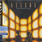 Nelson (4) - Imaginator (CD, Album, RM)