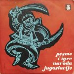 Various - Pesme I Igre Naroda Jugoslavije (Iz Srbije, Makedonije, Crne Gore, Bosne I Sa Kosmeta) (10", Comp, RE, 4th)