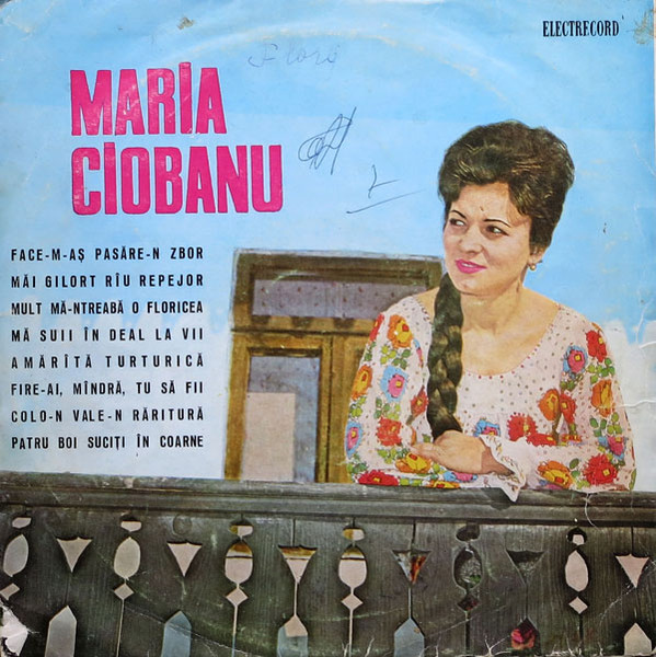 Maria Ciobanu - Maria Ciobanu (10", Album, Mono, M/Print)