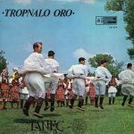 Tanec - Tropnalo Oro (10", Album)