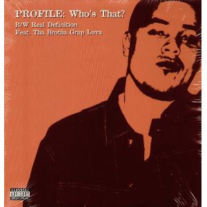 Profile - Who's That / Real Definition (12")