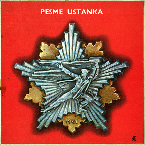 Grupa Pevača - Pesme Ustanka (10", Album)