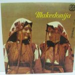 Various - Makedonija (10", Comp, RP)