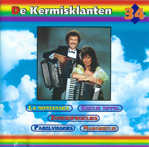 De Kermisklanten - De Kermisklanten (CD, Comp)