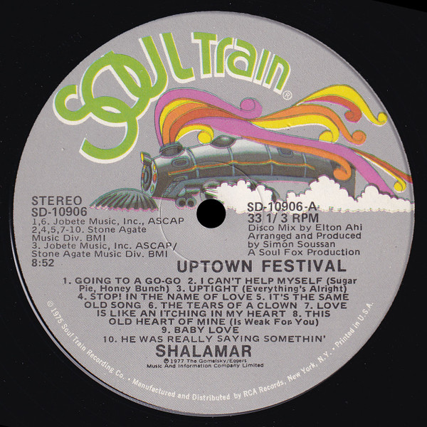 Shalamar - Uptown Festival (12", Single)