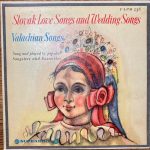 Malenovice Ensemble, Popular Ensembles - Slovak Love Songs And Wedding Songs / Valachian Songs (10")