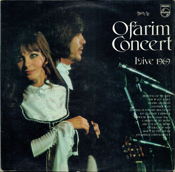 Esther & Abi Ofarim - Ofarim Concert (Live 1969) (LP, Album)