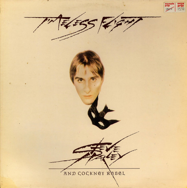 Steve Harley & Cockney Rebel - Timeless Flight (LP, Album, Gat)