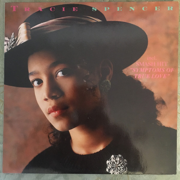Tracie Spencer - Tracie Spencer (LP)