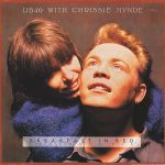 UB40 With Chrissie Hynde - Breakfast In Bed (Extended Mix) (12")
