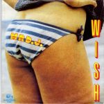 Wish (2) - Mr. D.J. (7", Single)