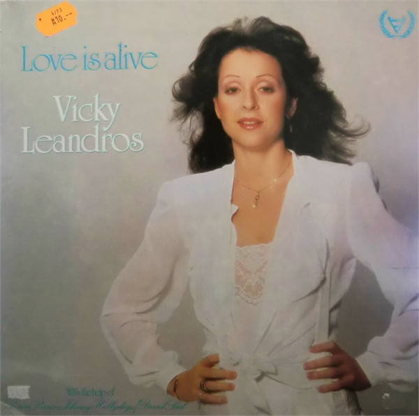 Vicky Leandros - Love Is Alive (LP, Album)
