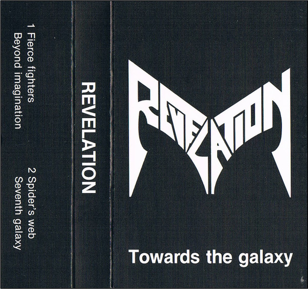 Revelation (35) - Towards The Galaxy (Cass)