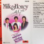 Milk And Honey With Gali Atari - Milk & Honey With Gali (Cass, Album)