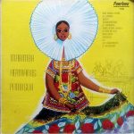 Marimba Hermanos Paniagua - Marimba De Los Hermanos Paniagua (LP, Album, RE)