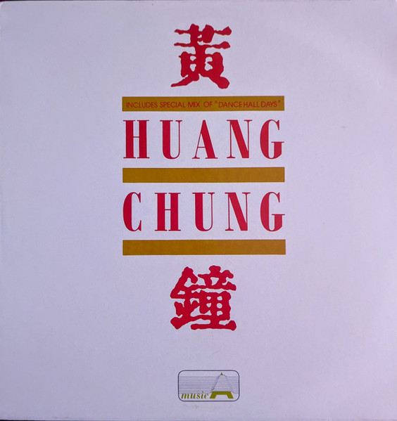 Huang Chung* - Huang Chung (LP, Album, RE)