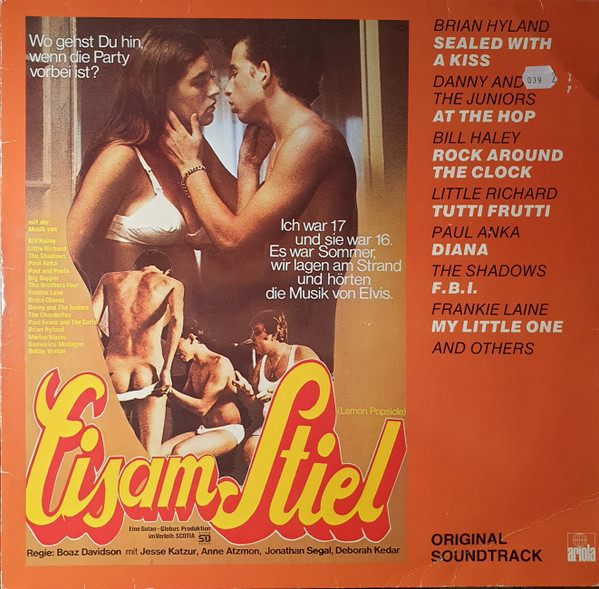 Various - Eis Am Stiel - Original Soundtrack (LP, Comp)