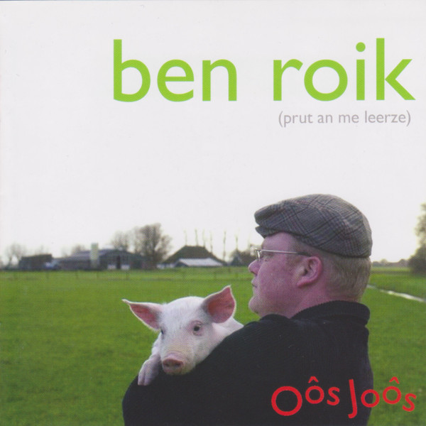 Oôs Joôs - Ben Roik (CD, Mini, MiniAlbum)