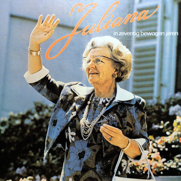 No Artist - Juliana In Zeventig Bewogen Jaren (Box + 2xLP)