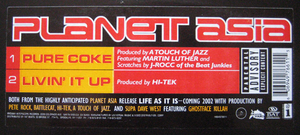 Planet Asia - Pure Coke / Livin' It Up (12")