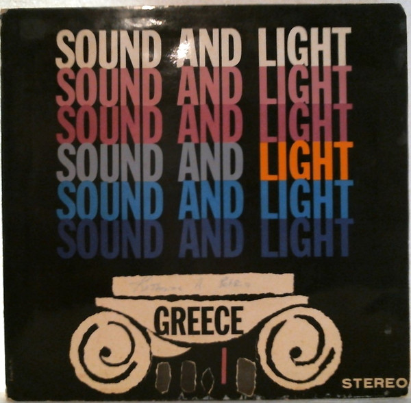 Petro Petridis, The Concerts Lamoureux Orchestra* - Greece: Sound And Light (LP, Album, Dlx)