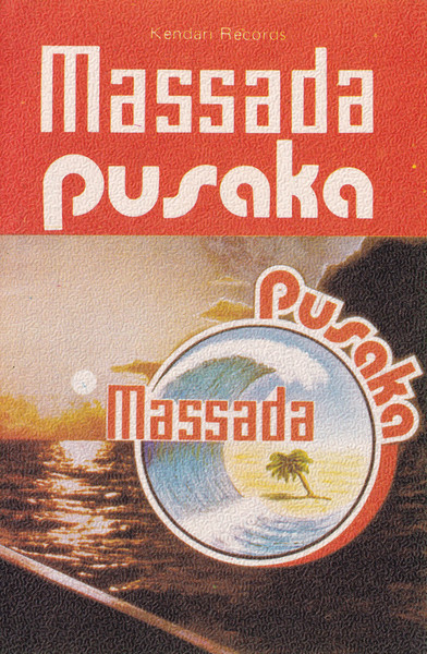 Massada (2) - Pusaka (Cass, Album)