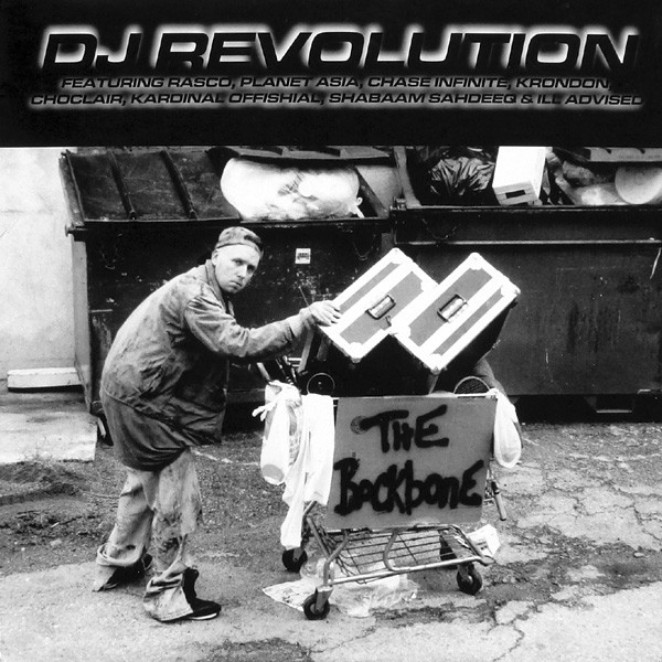DJ Revolution - The Backbone (12")