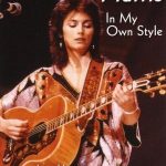 Emmylou Harris - In My Own Style (DVD)