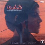 Lalo Schifrin And His Orchestra* - Lalolé - The Latin Sound Of Lalo Schifrin And His Orchestra (LP, Album, RE)