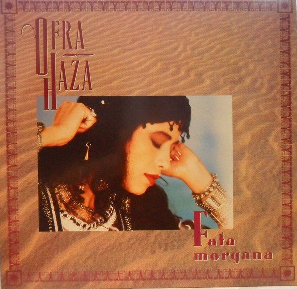 Ofra Haza - Fatamorgana (12", Single)