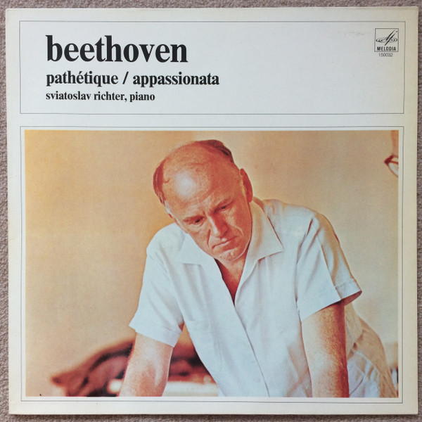 Ludwig van Beethoven, Sviatoslav Richter - Pathetique/Appassionata (LP, Album)