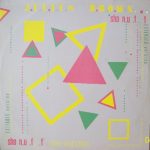 Julius Brown - Sho Nuff (Sure Look Good) (12")