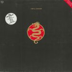 Cretu* - Samurai (English Version) (12", Maxi)