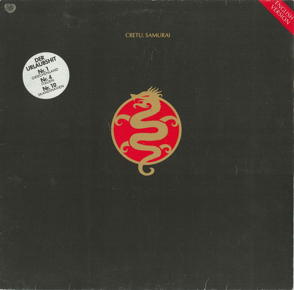 Cretu* - Samurai (English Version) (12", Maxi)