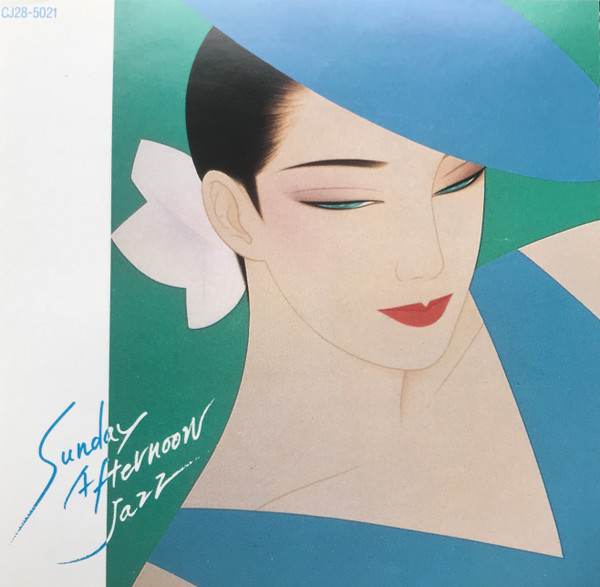 Various - Sunday Afternoon Jazz (CD, Comp, Mono)