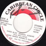 Annemarie Hunsel's Gang - Gado Bles' Sranan Kondre / S'Ma Mofo (7", Single)