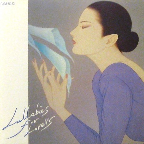 Various - Lullabies For Lovers (CD, Comp, Mono)