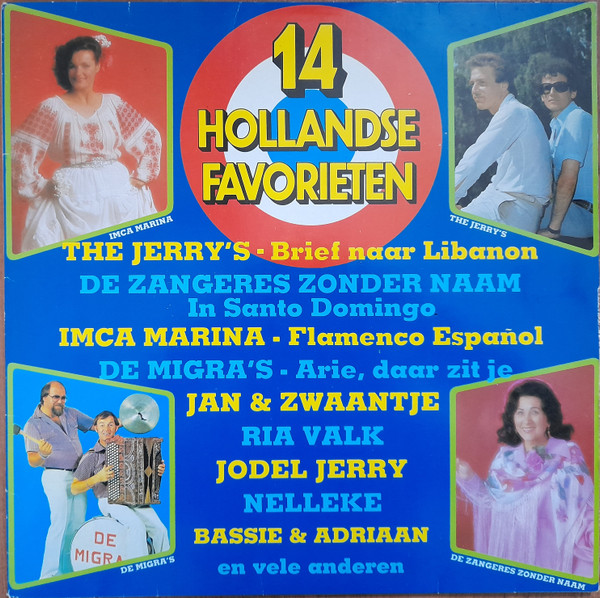 Various - 14 Hollandse Favorieten (LP, Comp)