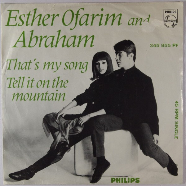 Esther & Abi Ofarim - That's My Song / Tell It On The Mountain (7", Single, Mono)