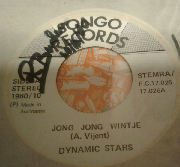 Dynamic Stars - Jong Jong Wintje (7")